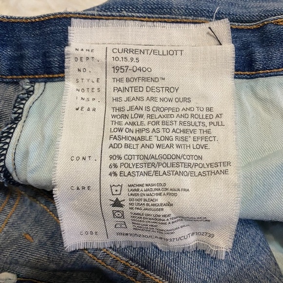 🔻SALE🔻CURRENT/ELLIOTT🔹EXCELLENT CONDITION - Picture 8 of 9